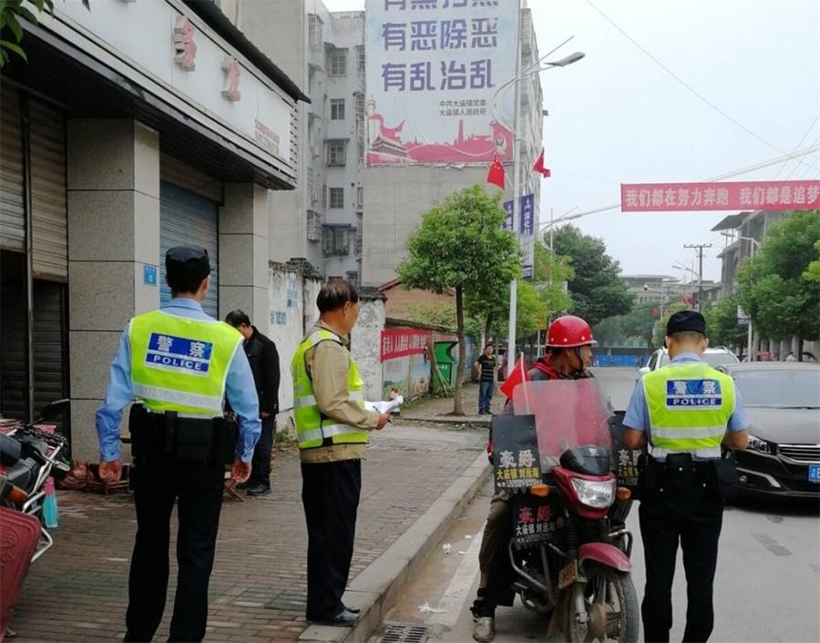 岗度镇人口_人口普查图片