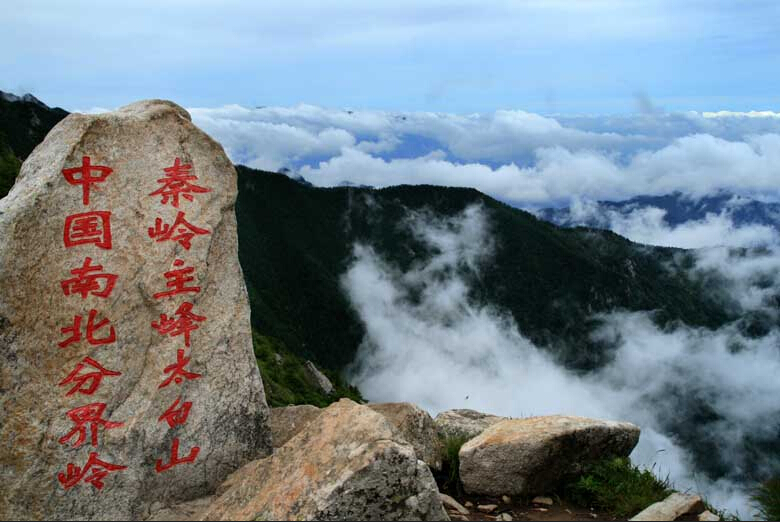 标题:陜西秦岭太白山徒步穿越十三条经典路线[图]